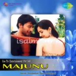 Gulmohar Malare (Bit) Song Poster