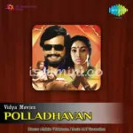 Padichu Pathen Song Poster