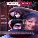 Siru Siru Uravugal Song Poster