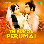 Margazhi Thingal Song Poster