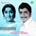 Padaithane Brahma Devan Song Poster