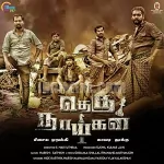 Theru Naaigal 128Kbps Poster