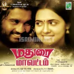 Malluvetti Song Poster