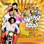 Vayila Vada Sudu Song Poster