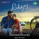 Seemathurai 128Kbps Poster