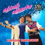 Naan Padichcha Song Poster