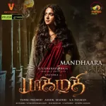 Mandhaara Song Poster