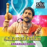 Urangatha Song Poster