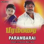 Parambharai Song Poster