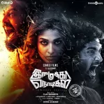 Vilambara Idaiveli Song Poster