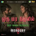 Oru Mara Nizhalil Song Poster