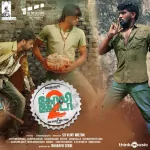 Golisoda 2 128Kbps Poster