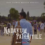 Nadakum Pathaiyile Song Poster