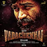 Epadiyamma Song Poster