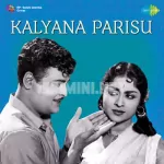 Comedy Sequence Song Poster