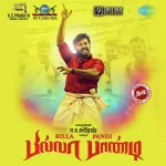 Vaadi Song Poster