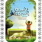 Oodu Oodu Song Poster