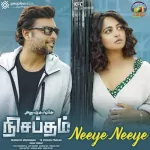 Neeye Neeye Song Poster