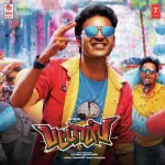 Piriyadha Enna Song Poster