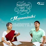 Menaminiki Song Poster