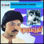 Iravum Oru Naal Vidiyum Song Poster