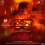 Criminal Crush Song Poster