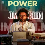 Power Song Poster