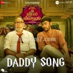 Paapa Paattu Song Poster