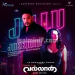 Jillu Jakkamma Song Poster