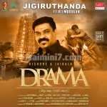 Jigiruthanda Song Poster