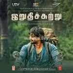 Irudhi Suttru Bgm Song Poster