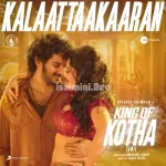 Kalaattaakaaran  Song Poster