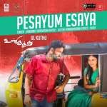 Aasai Un Meesai Song Poster