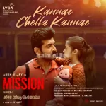 Kannae Chella Kannae Song Poster