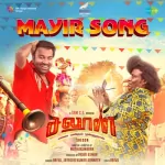 Mayir Song Song Poster