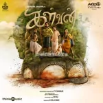 Kalavaani Pasanga Song Poster