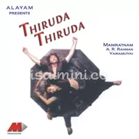 Thiruda Thiruda Poster