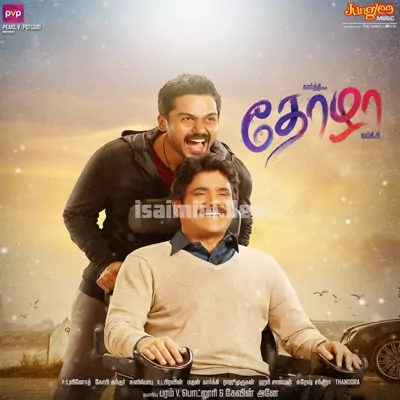 Thozha Poster