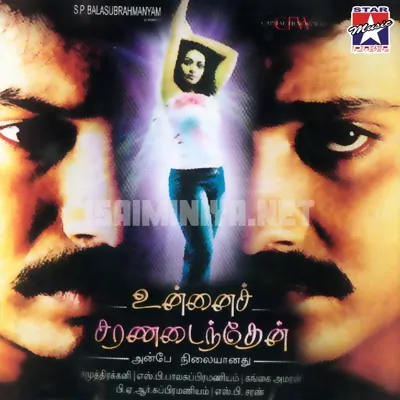 Unnai Charanadaindhen Poster