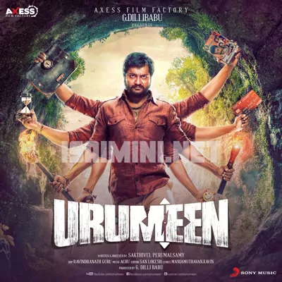 Urumeen Poster