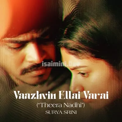 Vaazhvin Ellai Varai Poster