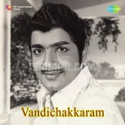 Vandichakkaram Poster