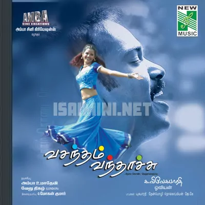 Vasantham Vanthachu Poster