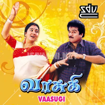 Vasuki Poster