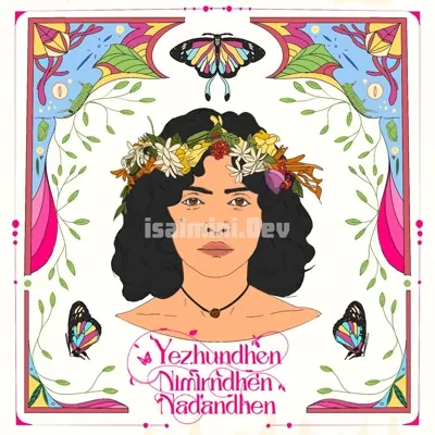 Yezhundhen Nimirndhen Nadandhen Poster